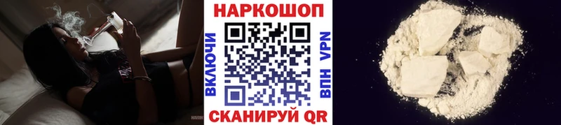 Наркошоп купить Марихуана  Cocaine  MDMA  АМФЕТАМИН  Меф мяу мяу  A PVP  Дубовка
