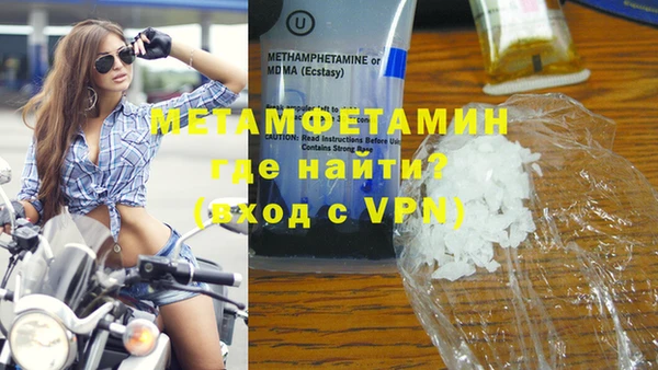 прущие крисы Киренск