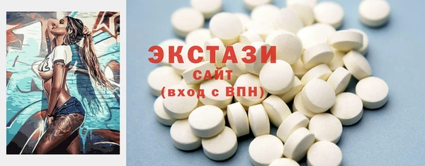 Альфа ПВП Краснослободск