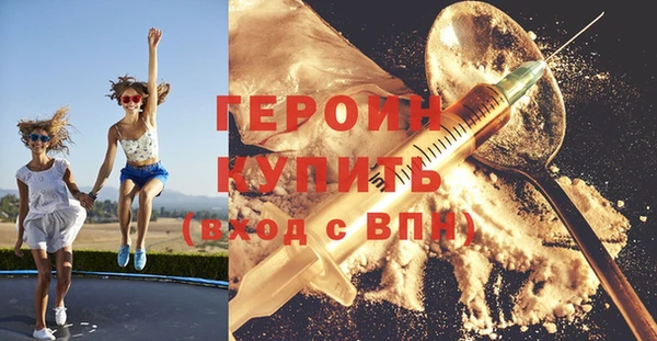 каннабис Козловка