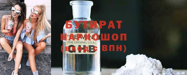 гидропоника Краснотурьинск