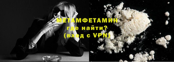 гидропоника Краснотурьинск