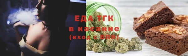гидропоника Краснотурьинск