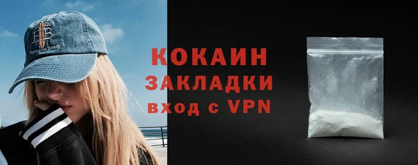 прущие крисы Киреевск
