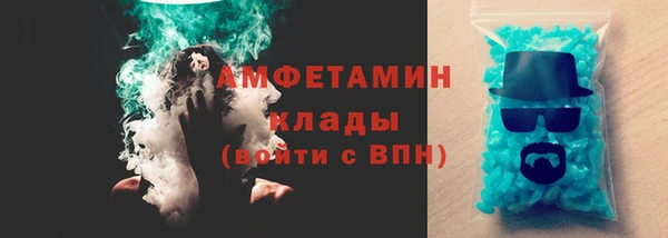 прущие крисы Киренск