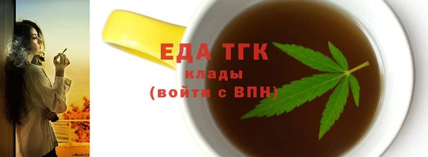 прущие крисы Киренск
