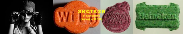 Альфа ПВП Краснослободск