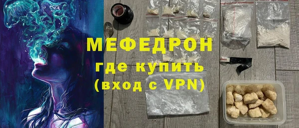 кокаин Корсаков