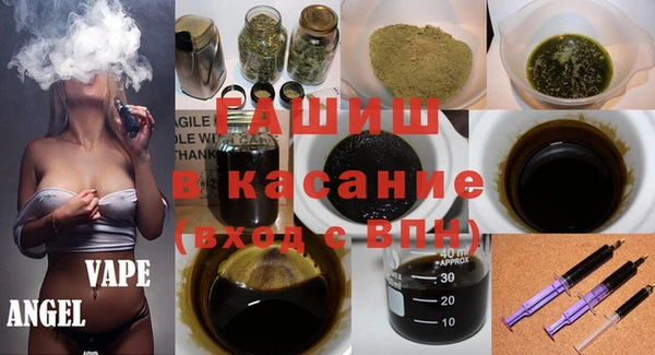 Альфа ПВП Краснослободск