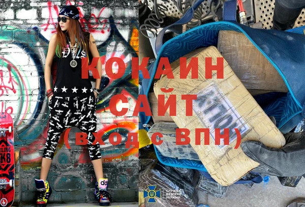 гидропоника Краснотурьинск