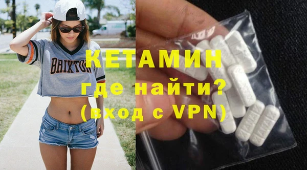 прущие крисы Киренск