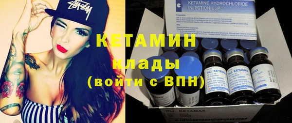 прущие крисы Киреевск