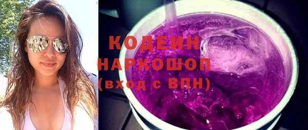 прущие крисы Киреевск