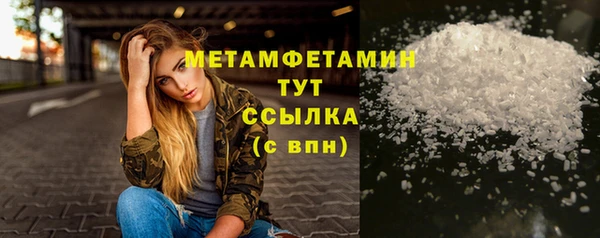гидропоника Краснотурьинск
