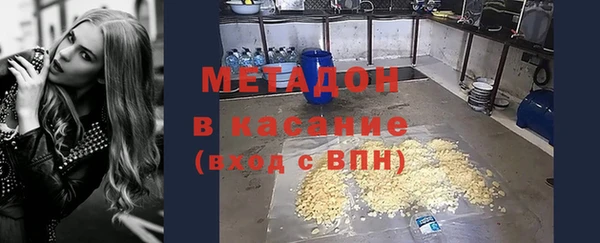 Альфа ПВП Краснослободск